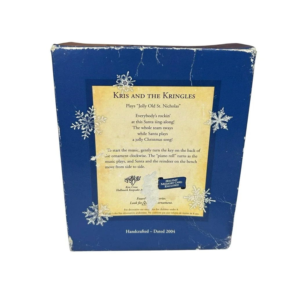 Vtg Hallmark Keepsake Ornament Kris and the Kringles Wind Up Music & Moves 2004